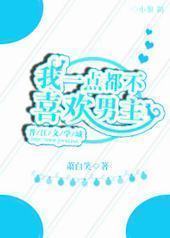 ��һ�㶼��ϲ������[�촩]