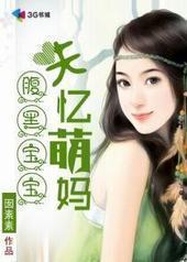 ���ڱ���ʧ������