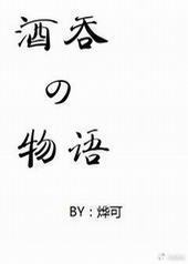 [��]����ͯ�Ӽ���