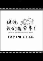 ��ס�������ܷ��֣�[�촩]