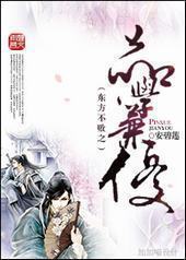 ��������֮Ʒѧ����