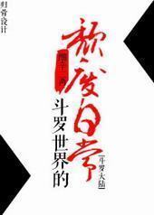 [���޴�½]����������Ƿ��ճ�