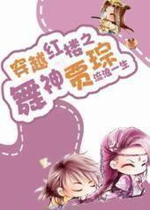 [��¥]��Խ��¥֮�������