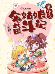 ����֮�ҹ���ܶ���