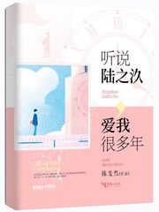 ��˵½֮�C���Һܶ���