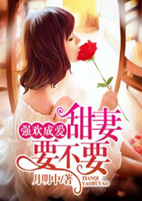 ǿ���ɰ������ޣ�Ҫ��Ҫ