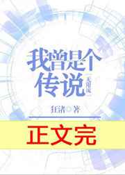 �����Ǹ���˵[������]