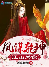 ��ıǬ����ɽΪ��