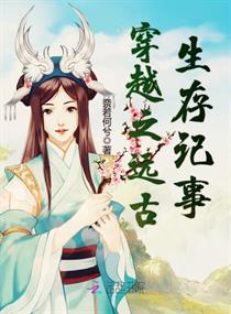 ��Խ֮Զ���������