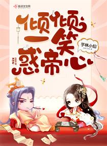 ����һЦ�����