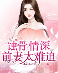 ʴ�����ǰ��̫��׷