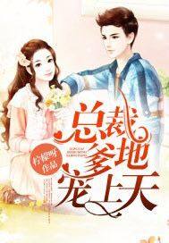 �ܲõ��س�����