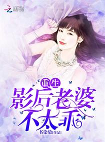 ����Ӱ�����Ų�̫��