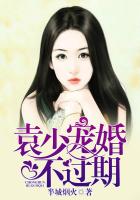 Ԭ�ٳ�鲻����