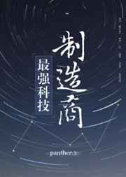 ��ǿ�Ƽ�������