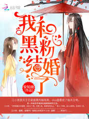 �Һͺڷ۽����