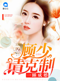 һ˯�ɻ飺���٣������