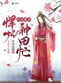 ��԰���㺷������æ