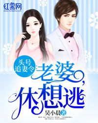 ͷ��׷������ţ�������