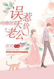 ����񰮣���������Ϲ�