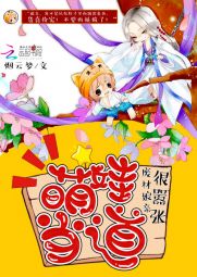 ���޵������ϲ����׺�����