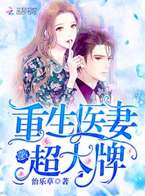 ����ҽ�޳�����