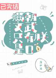 ��������ֻ������O ���+����