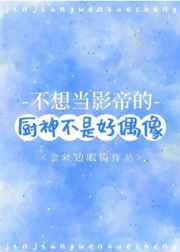 ���뵱Ӱ�۵ĳ����Ǻ�ż��