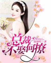 �ܲã���Ȣ���ã�