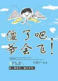 ɵ�˰�,ү���!