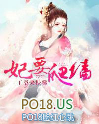 ��Ҫ��ǽ����ү������