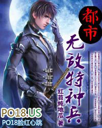 �����޵����ֱ�