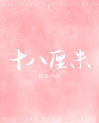 ʮ������