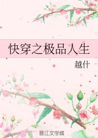 �촩֮��Ʒ����