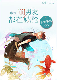 ǰ���Ѷ�����ǹ[�촩]