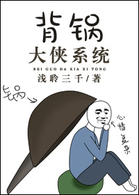 ��������ϵͳ