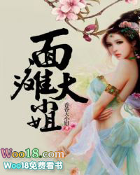 �ϲ�С���޳���