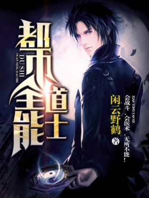 ����ȫ�ܵ�ʿ