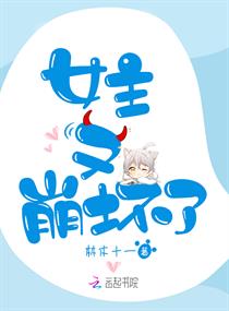 Ů���ֱ�����