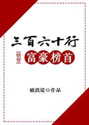 ������ʮ�и�������(�촩)