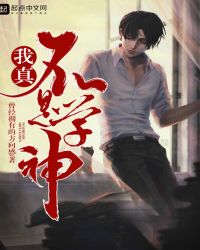 ���治��ѧ��