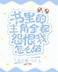 ���������ȫ��Թ������ô��