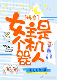 Ů���Ǹ�������