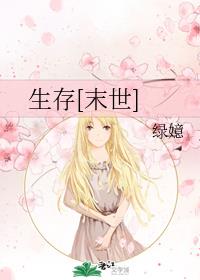 ����[ĩ��]