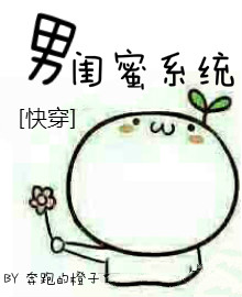 [�촩]�й���ϵͳ