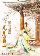 [��]�žŹ�һ