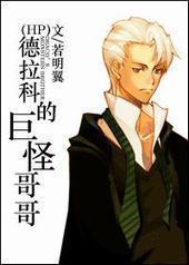 [HP]�����Ƶľ޹ָ��