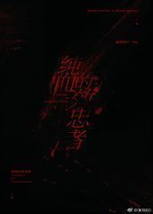 [HP]��Ѫ��Ч����