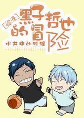 [����]������Ҳ��ð��