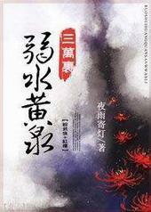 [������+��¥]��ˮ��Ȫ������